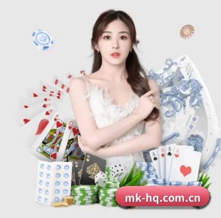 mk体育平台 APP